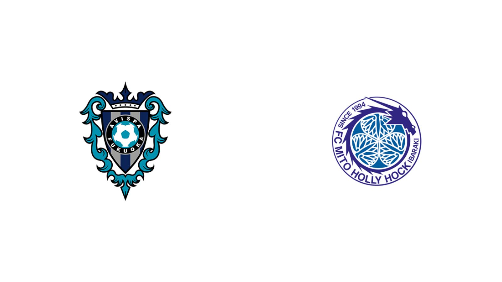 アビスパ福岡 vs 水戸ホーリーホック