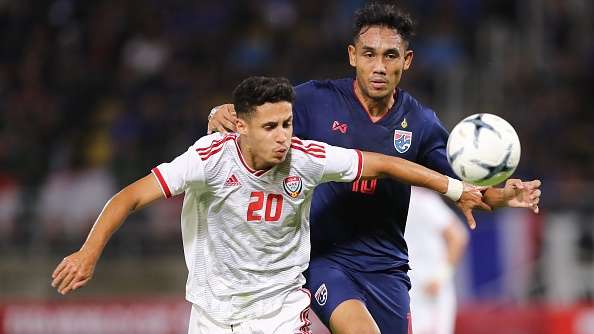 Ali Saleh vs Teerasil Dangda Thailand vs UAE | World Cup 2022 qualification