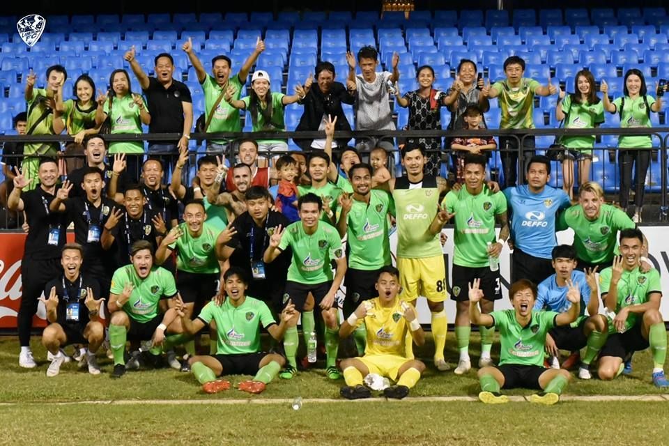 ลำปาง เอฟซี