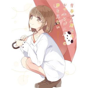 202507Prime_PreDVD_4_1