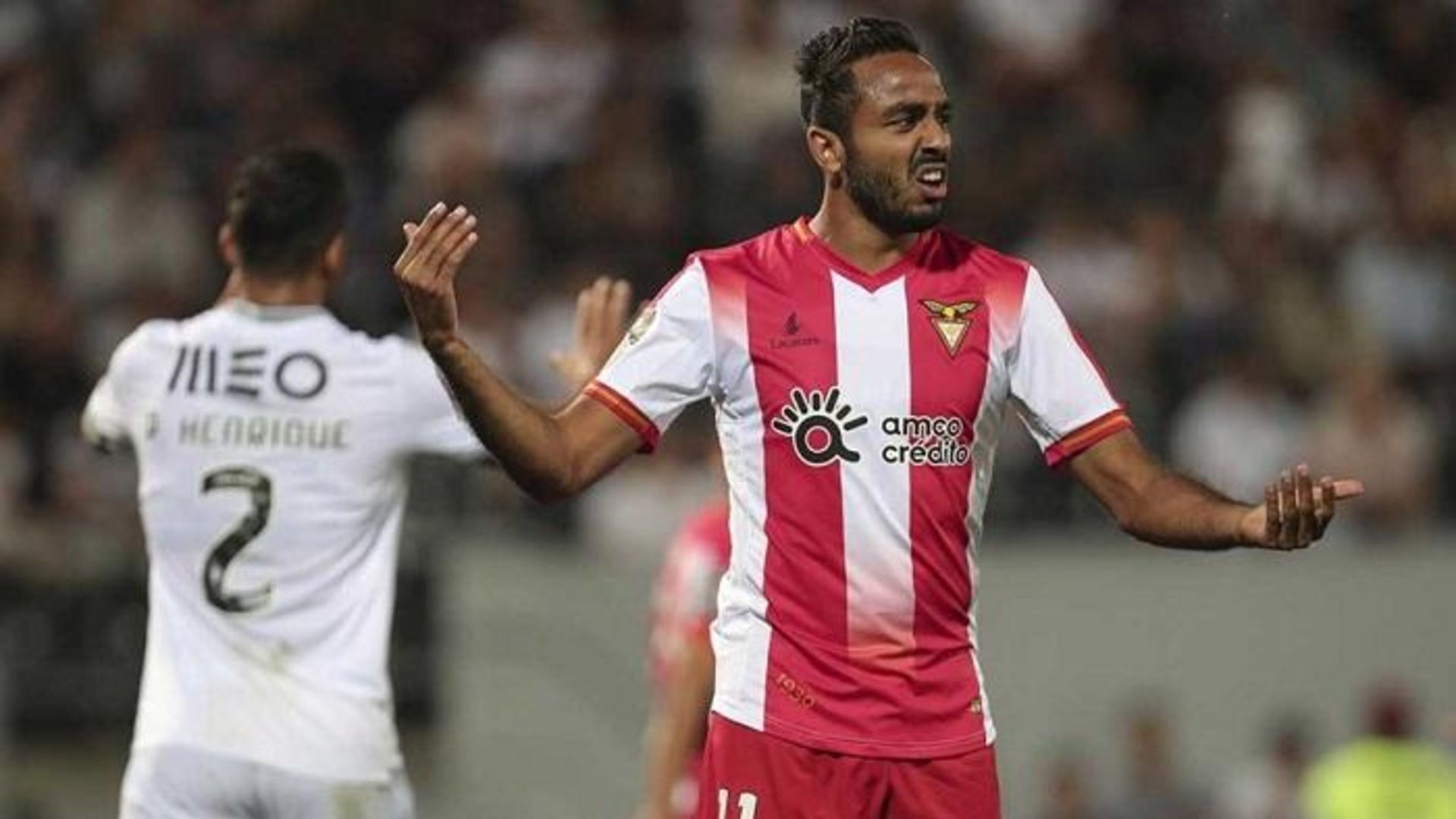 كهربا - أفيش