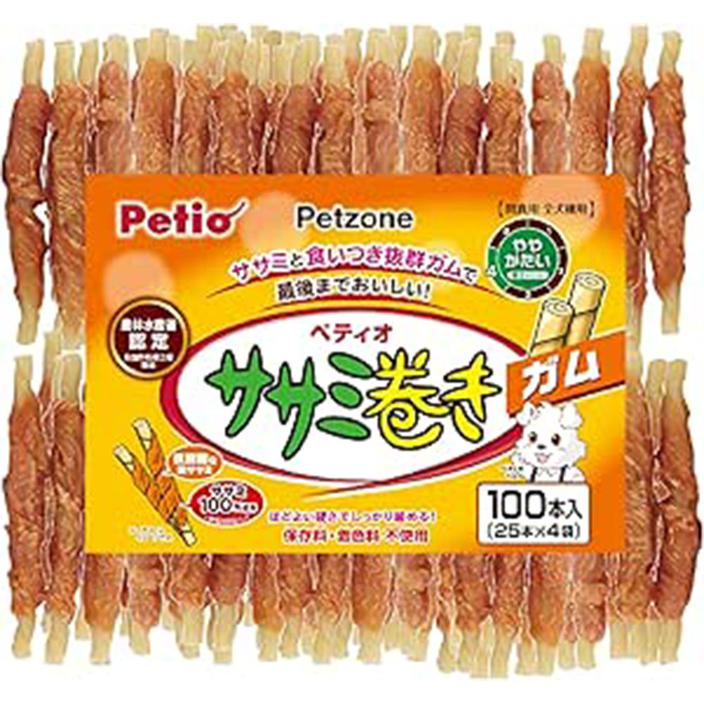 70 amazon smilesale 0124