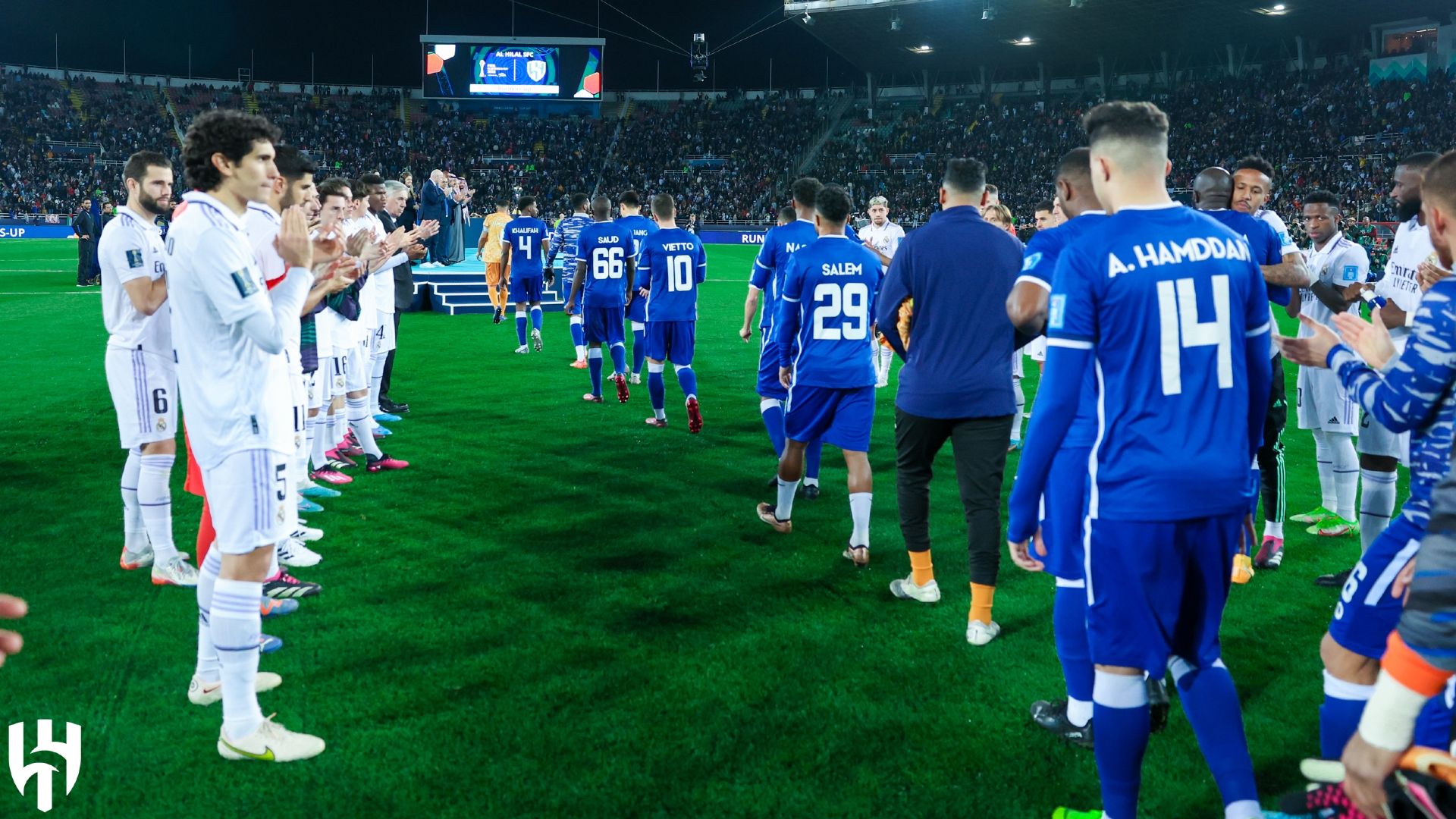Hilal - Real Madrid - final - club world cup 2022