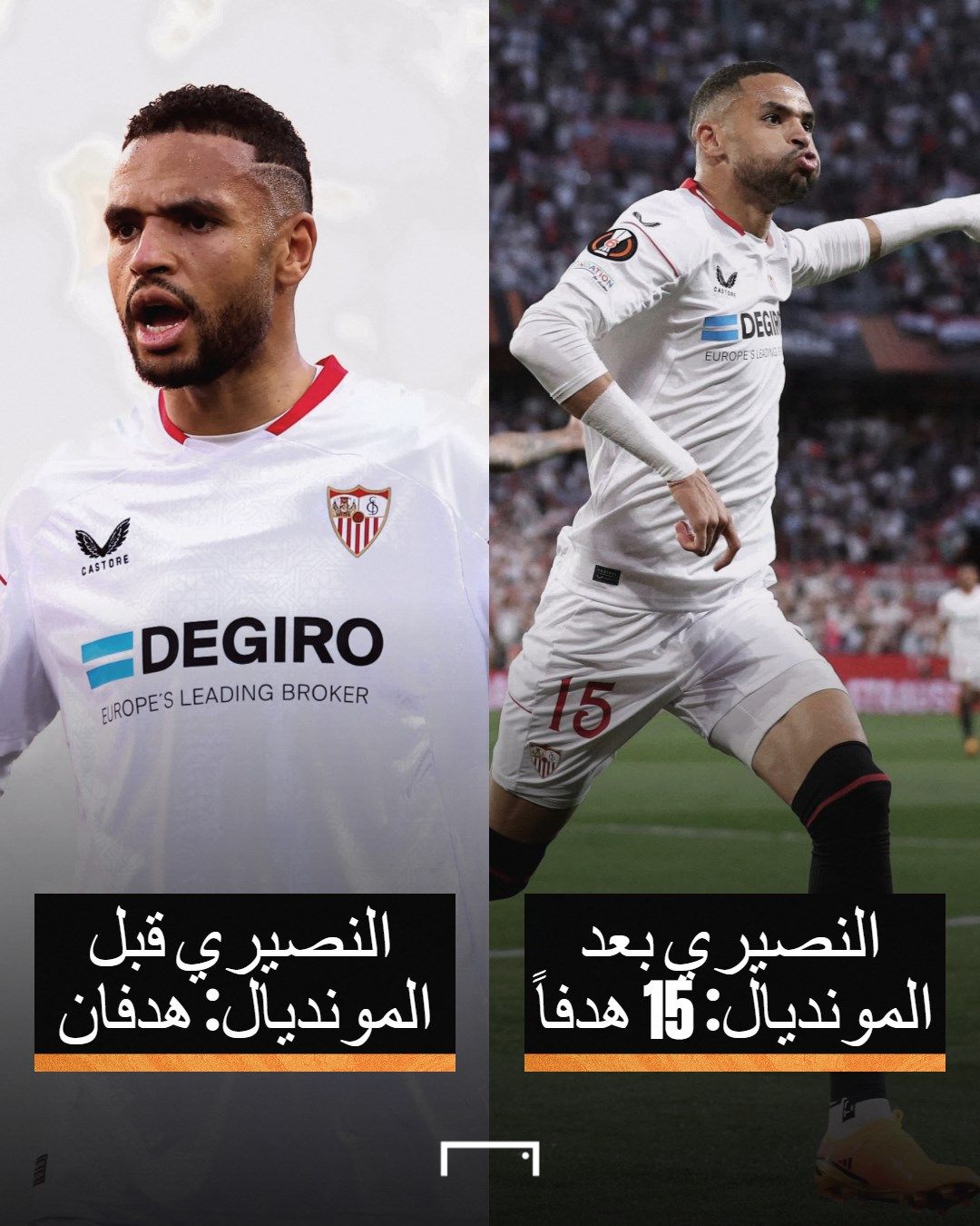 Youssef En-Nesyri gfx