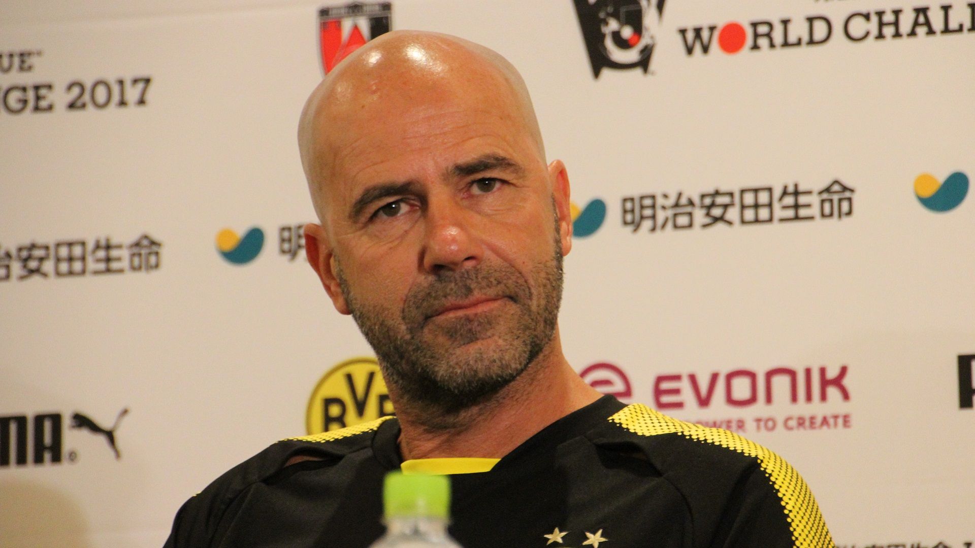 2017-07-14 Bosz Dortmund