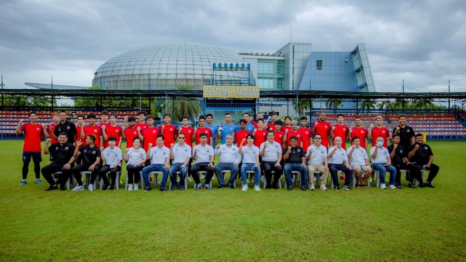 คัสตอม ยูไนเต็ด 2022