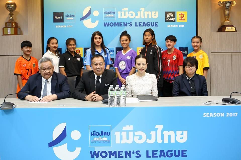 "เมืองไทย WOMEN'S LEAGUE"