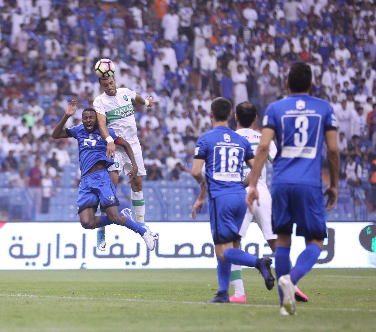 AL HILAL  VS  AL AHLI