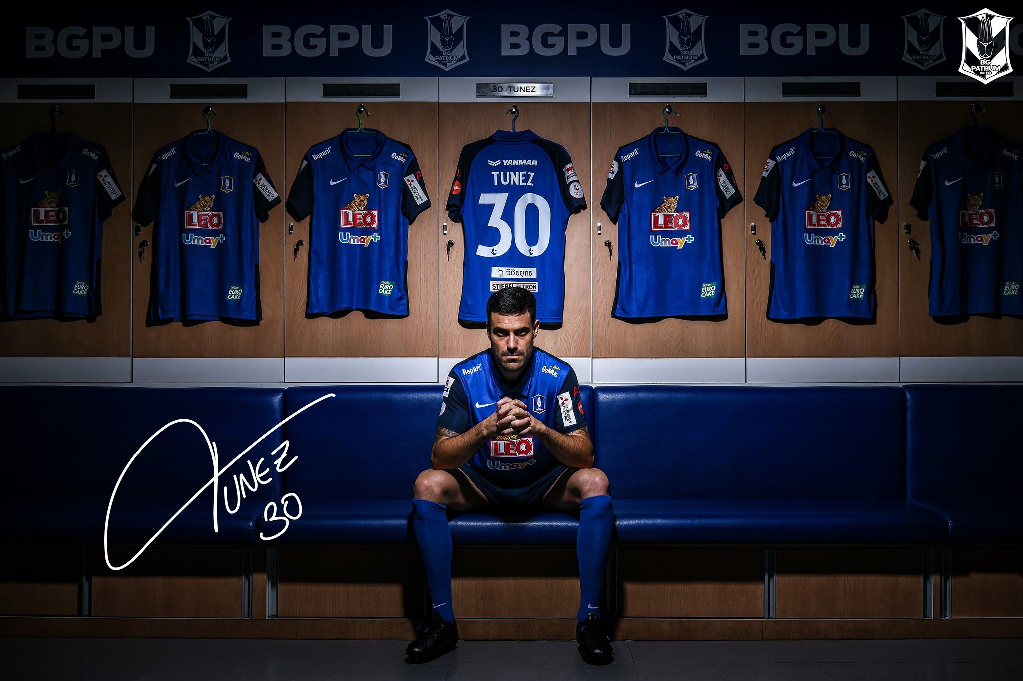 อันเดรส ตูเญซ