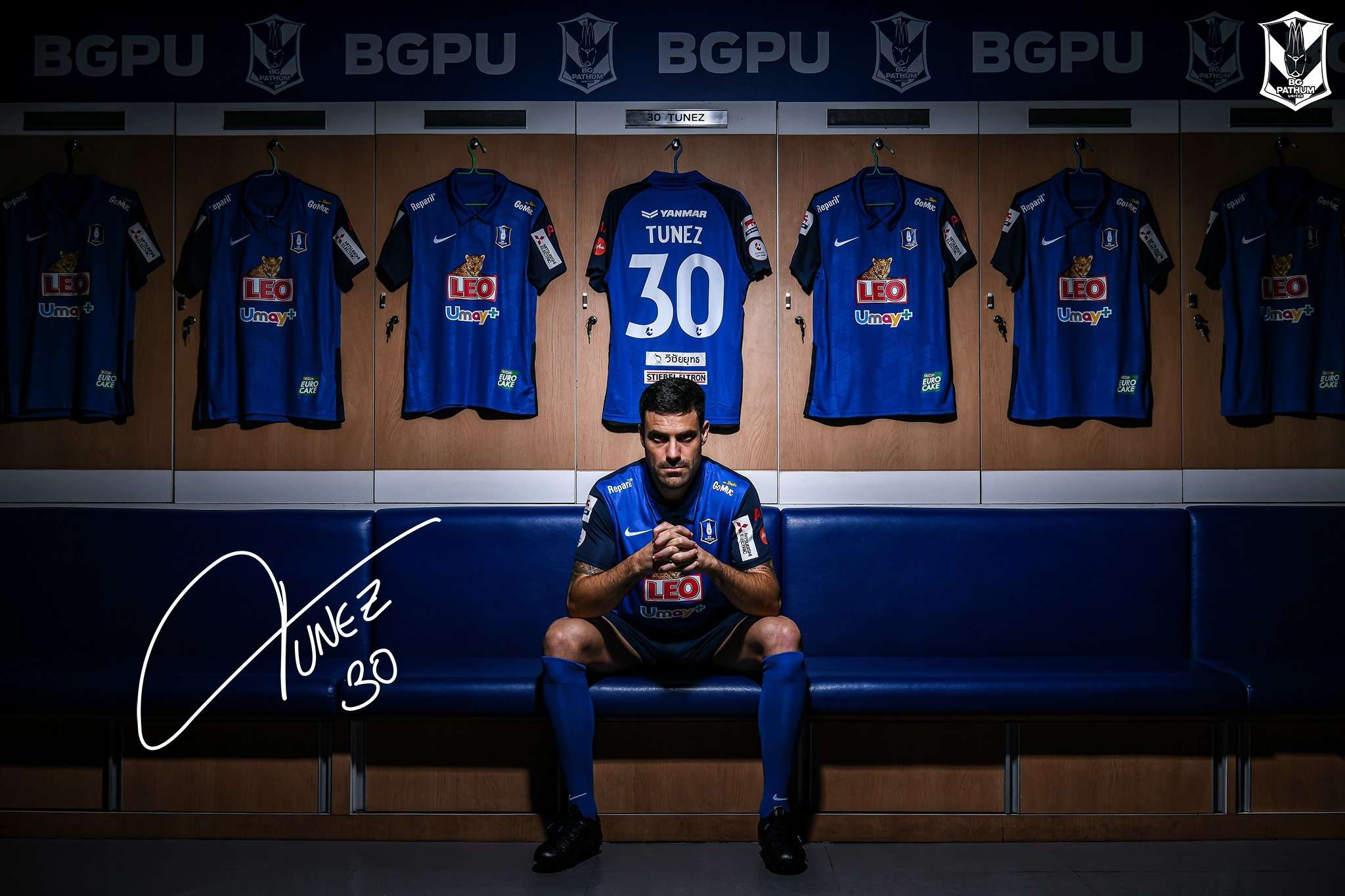 อันเดรส ตูเญซ