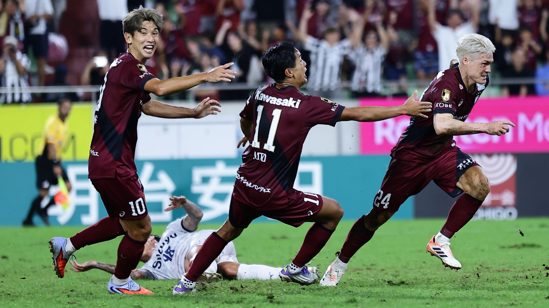 【最終値下げ】ヴィッセル神戸酒井高徳　2024年第1弾オンサイトカード 10シリ New ユニフォーム⚽️🔥 今年も24番！ 一緒の24番を着て一緒に