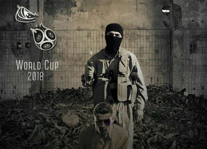 ISIS Cristiano Ronaldo
