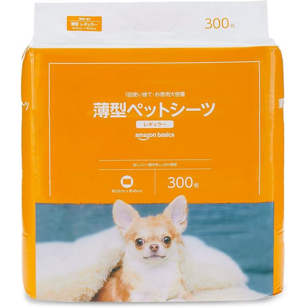 6 appriciate food 20251004