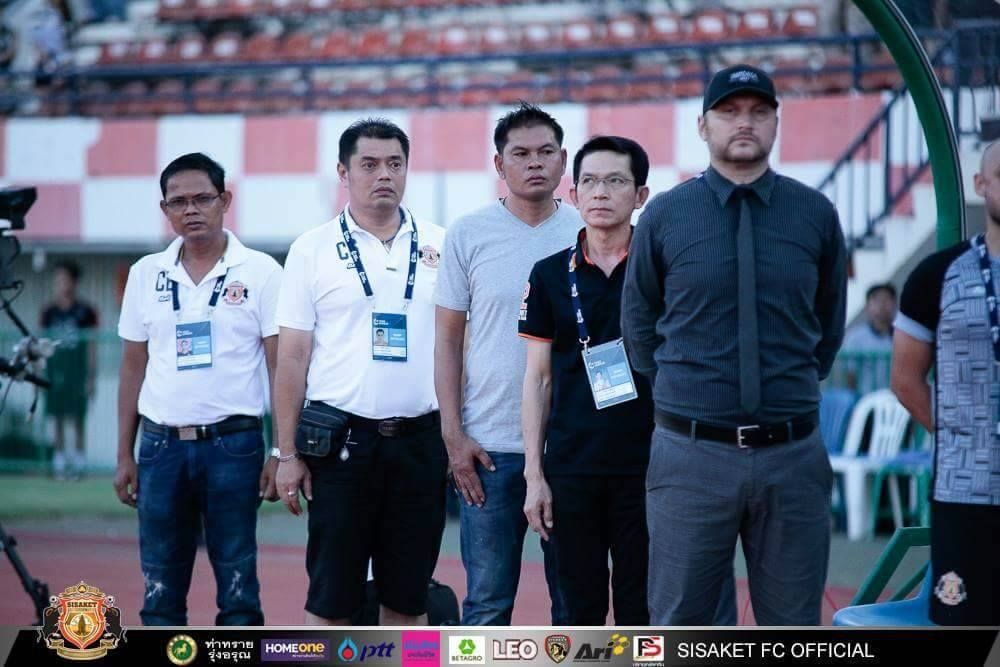 ธเนศ เครือรัตน์