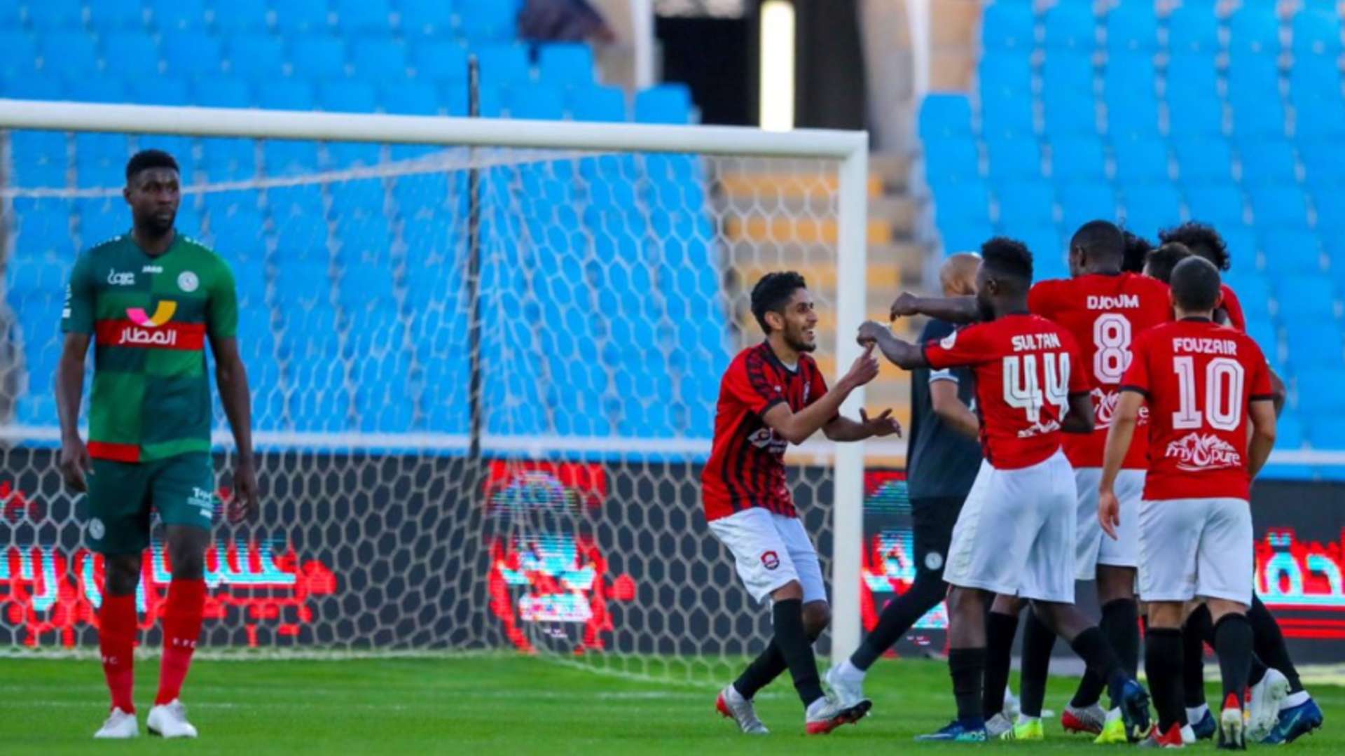 الرائد - الاتفاق