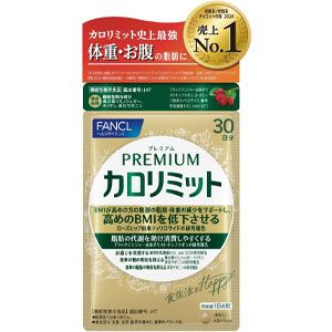 20260710_Amazon_Medama_pet_4_3