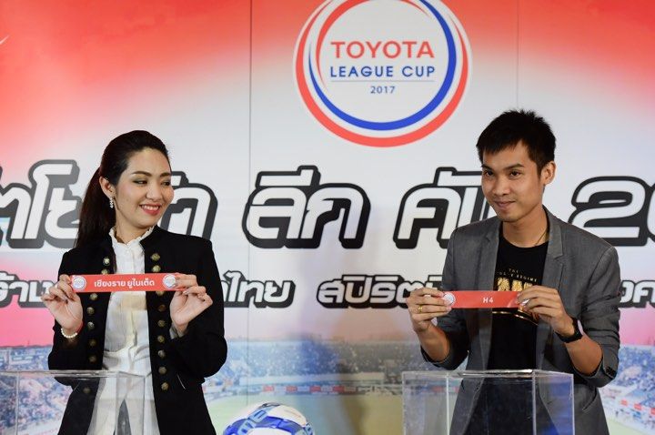 จับฉลาก โตโยต้า ลีกคัพ รอบ 8 ทีมสุดท้าย