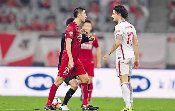 Shanghai SIPG Tianjin Quanjian