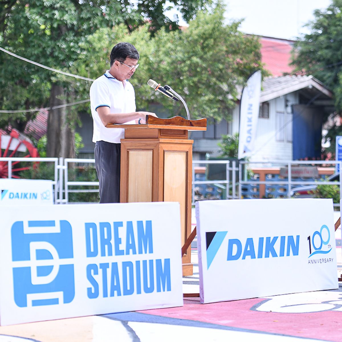 Daikin Dream Stadium