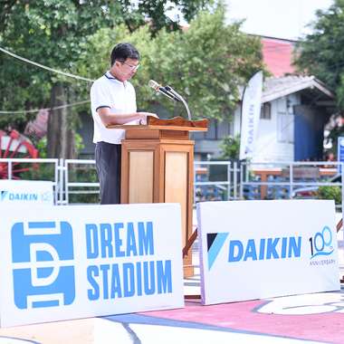Daikin Dream Stadium