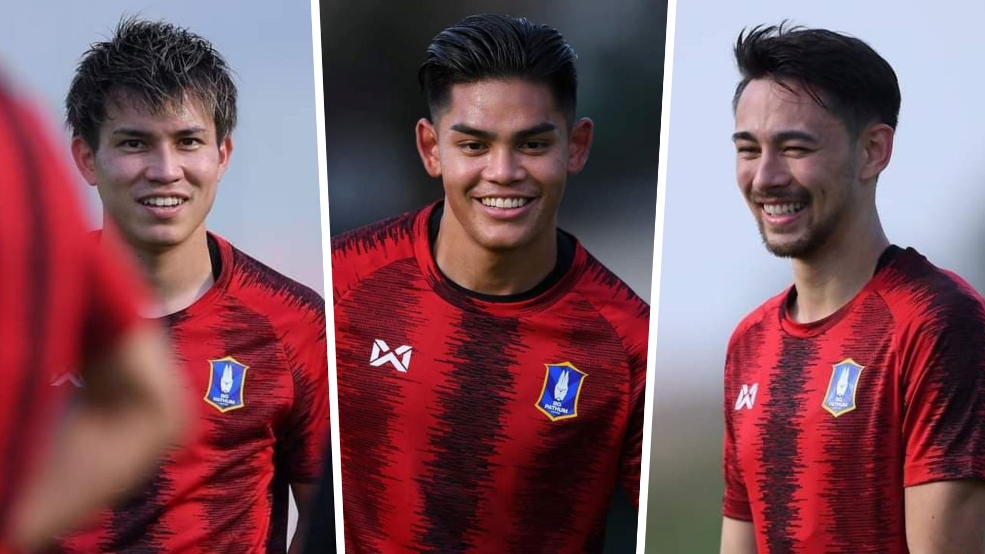 บีจี ปทุม