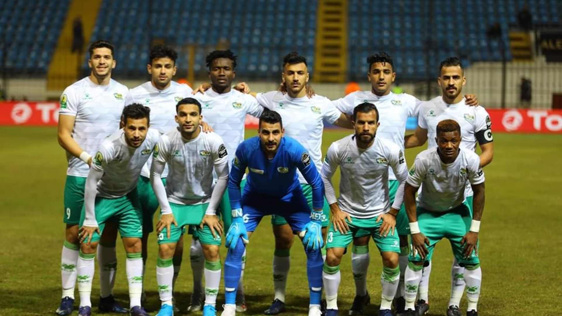 المصري البورسعيدي