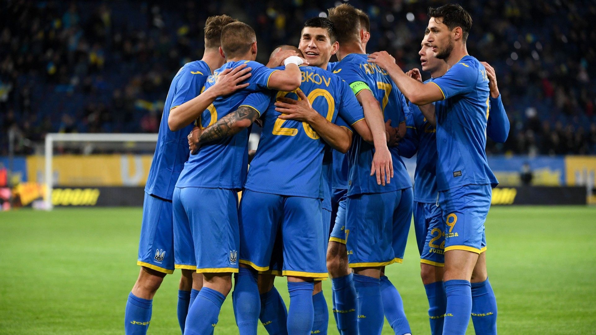 Ukraine celebrate 2021