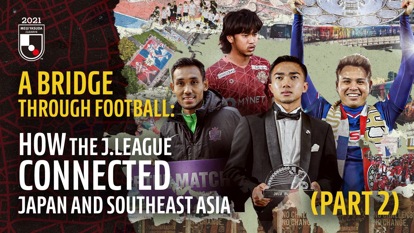 Road to JLeague (Part 2)
