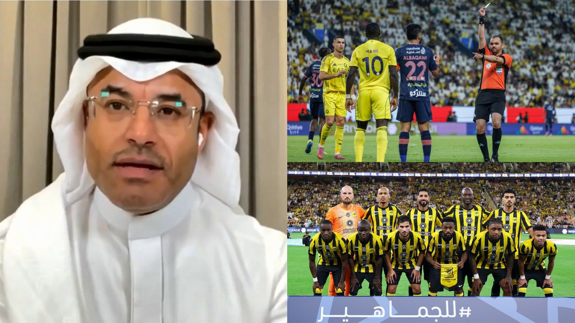 Mohamed Alshiekh Nassr Ittihad