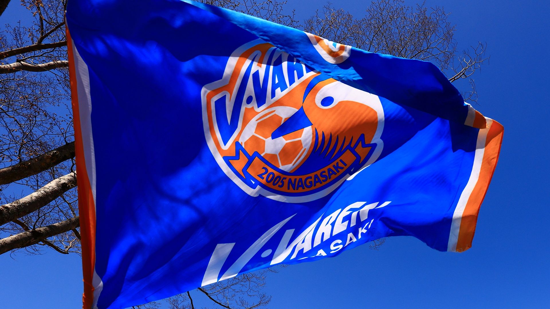 20220506_Nagasaki_Frag