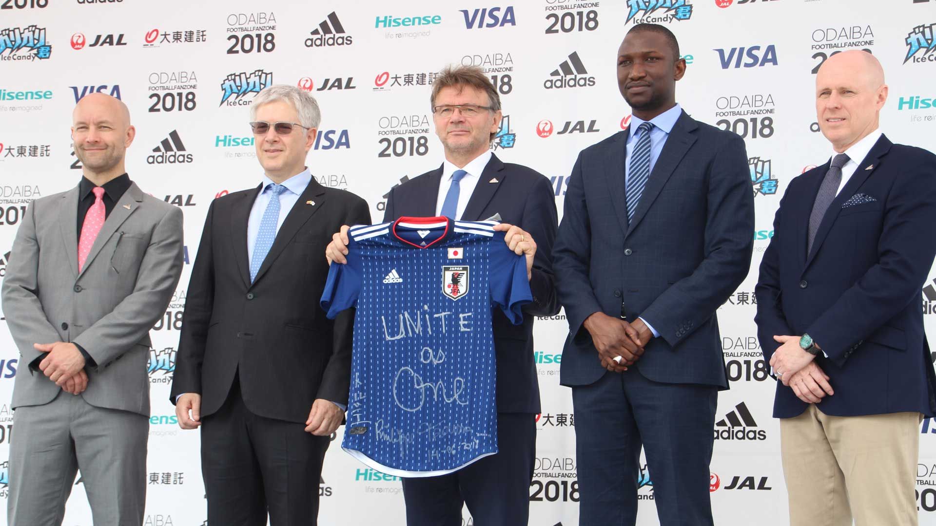 2018-06-14-japan-Philippe Troussier