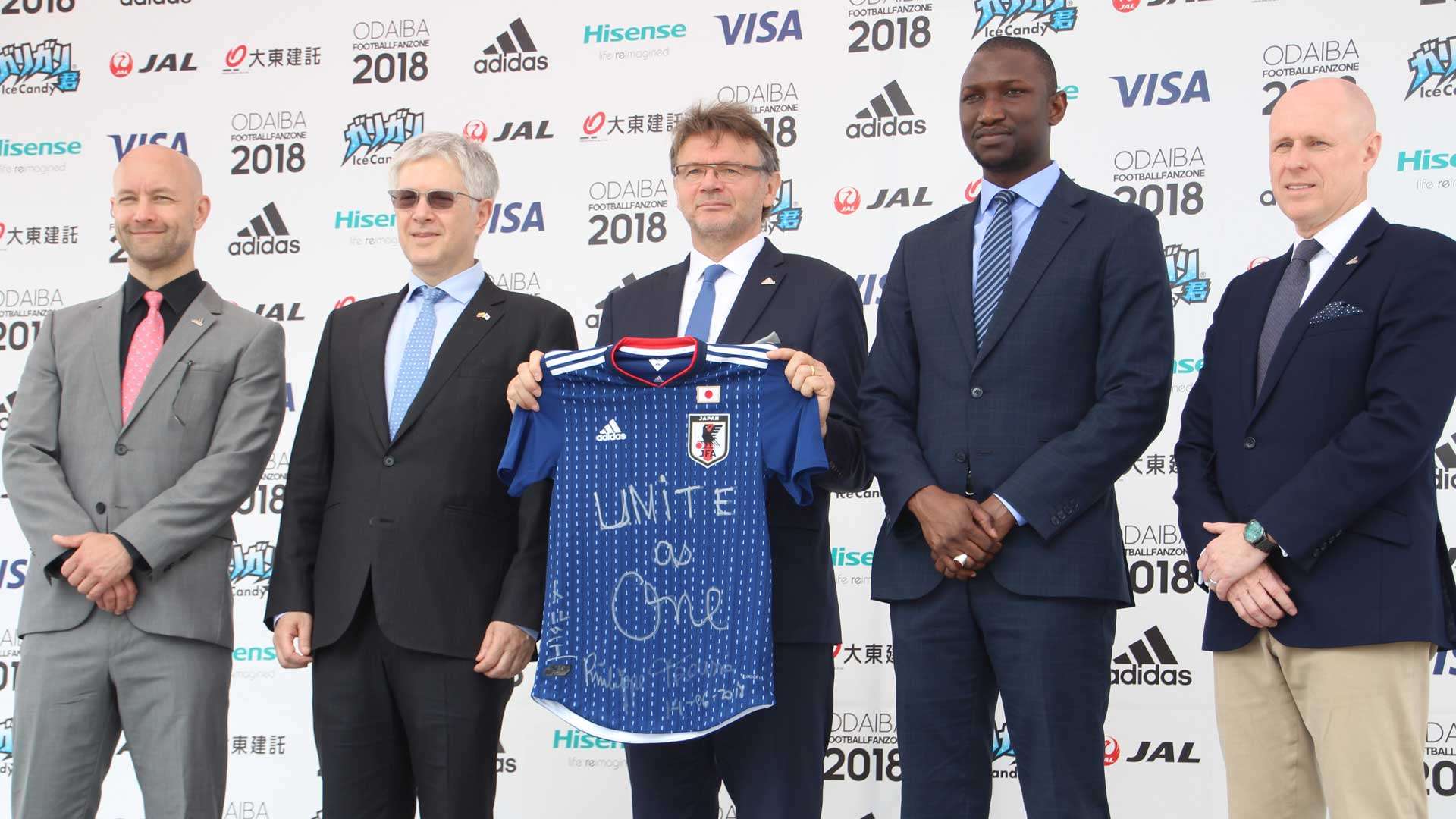 2018-06-14-japan-Philippe Troussier