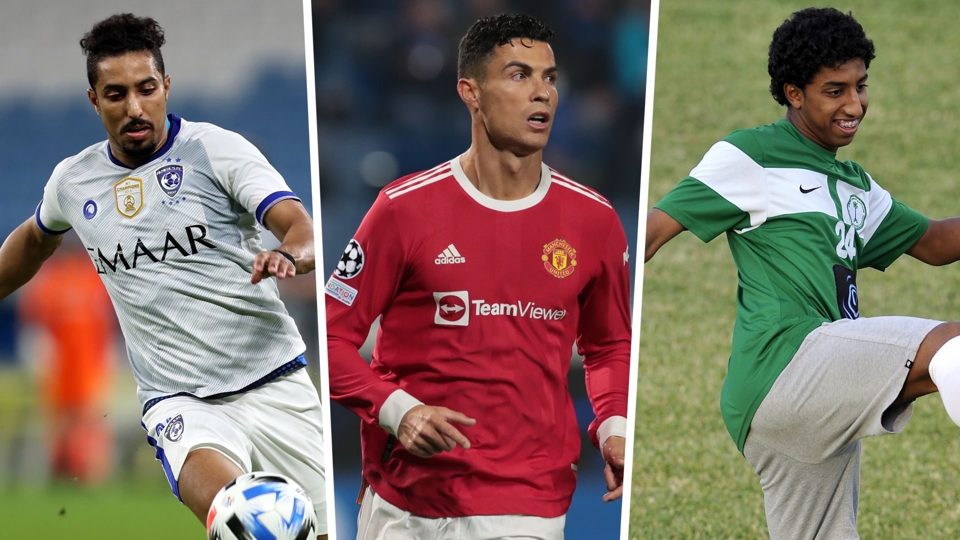 cristiano ronaldo - salem al dawsari