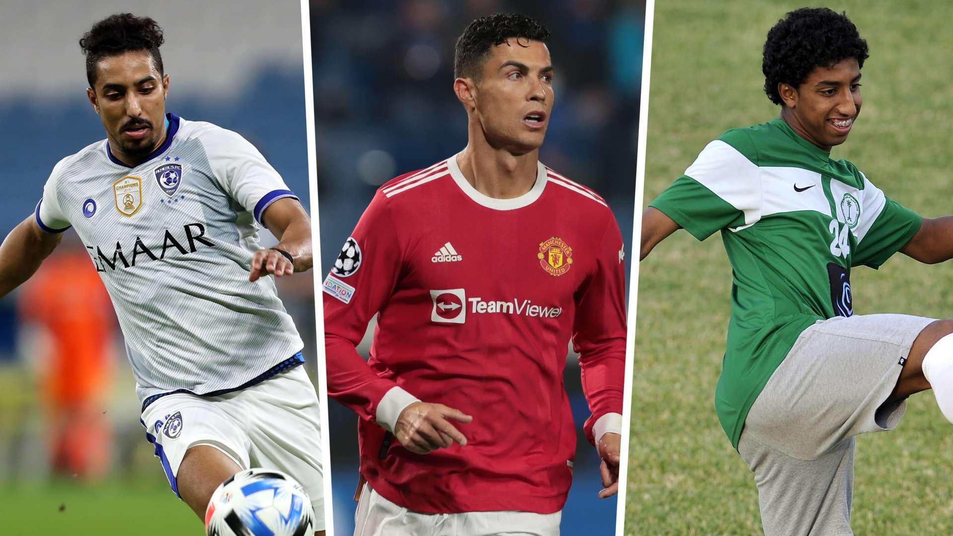 cristiano ronaldo - salem al dawsari