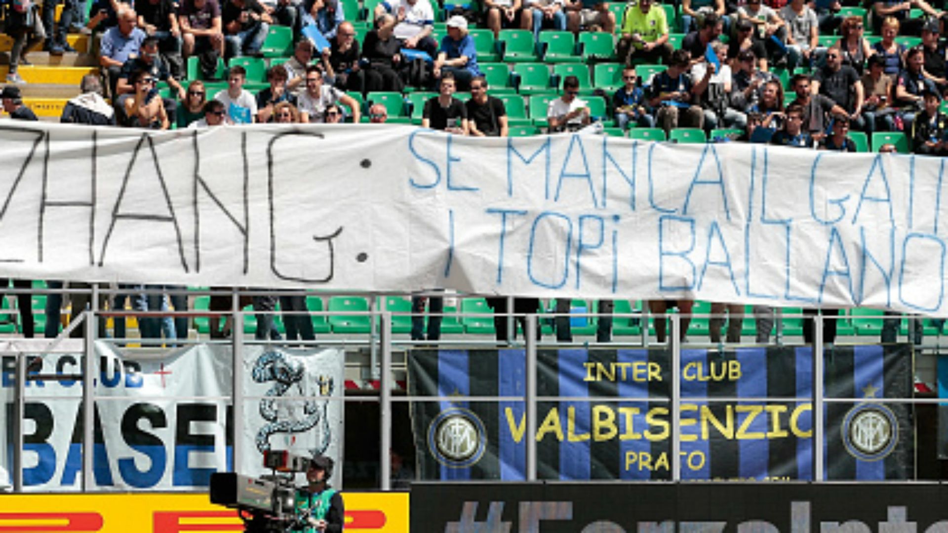 Tifosi Inter Serie A