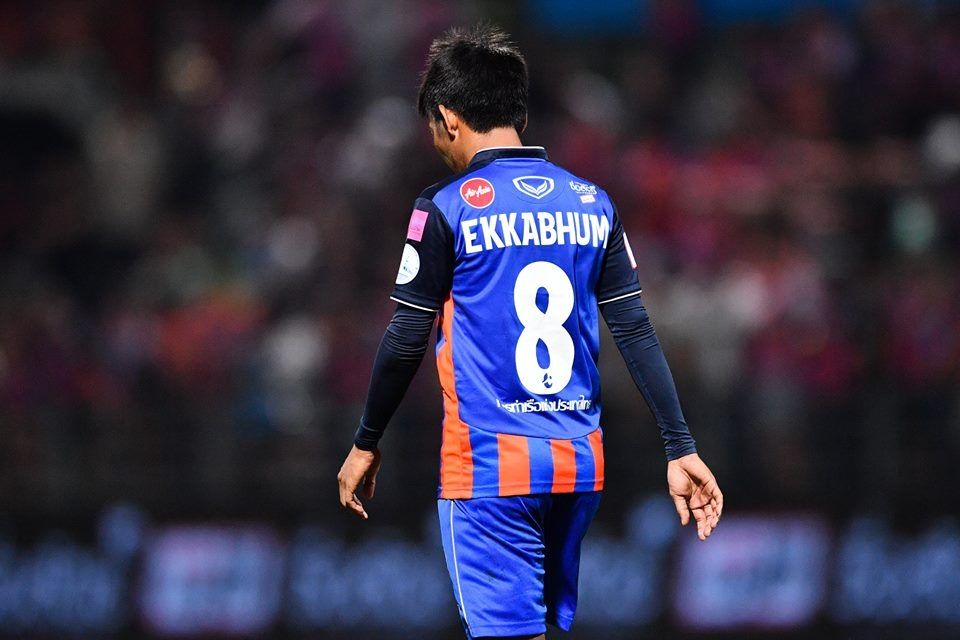 เอกภูมิ โพธารุ่งโรจน์