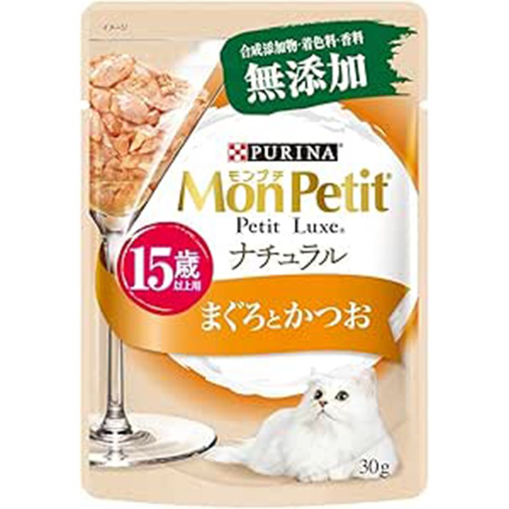 47 prime appriciate 0926