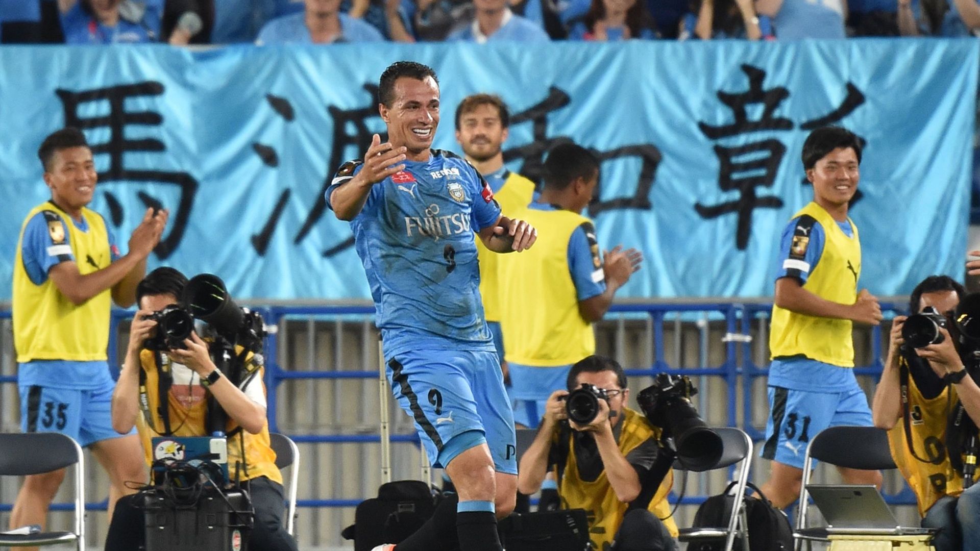 2019_7_19_LeandroDamiao