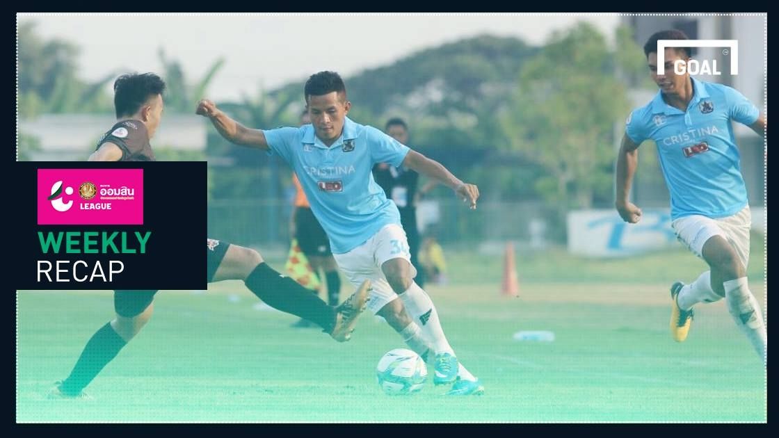 ผลการแข่งขันฟุตบอล ออมสิน ลีก (T4) (21/4/2561)