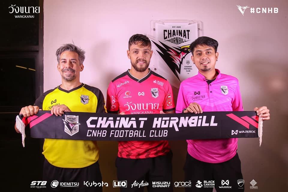 เอริวัลโต้ ดา ซิลวา