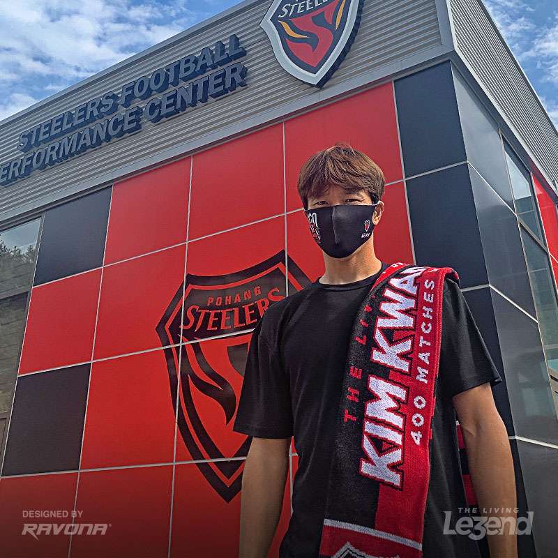 포항 김광석 퍼포먼스센터 앞