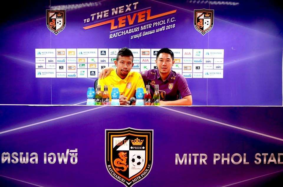 ปฐมชัย เสือสกุล