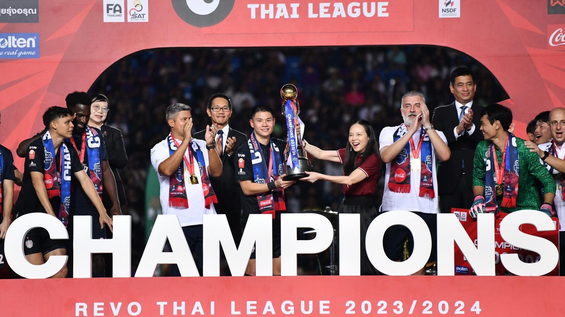 บุรีรัมย์ ยูไนเต็ด 2024