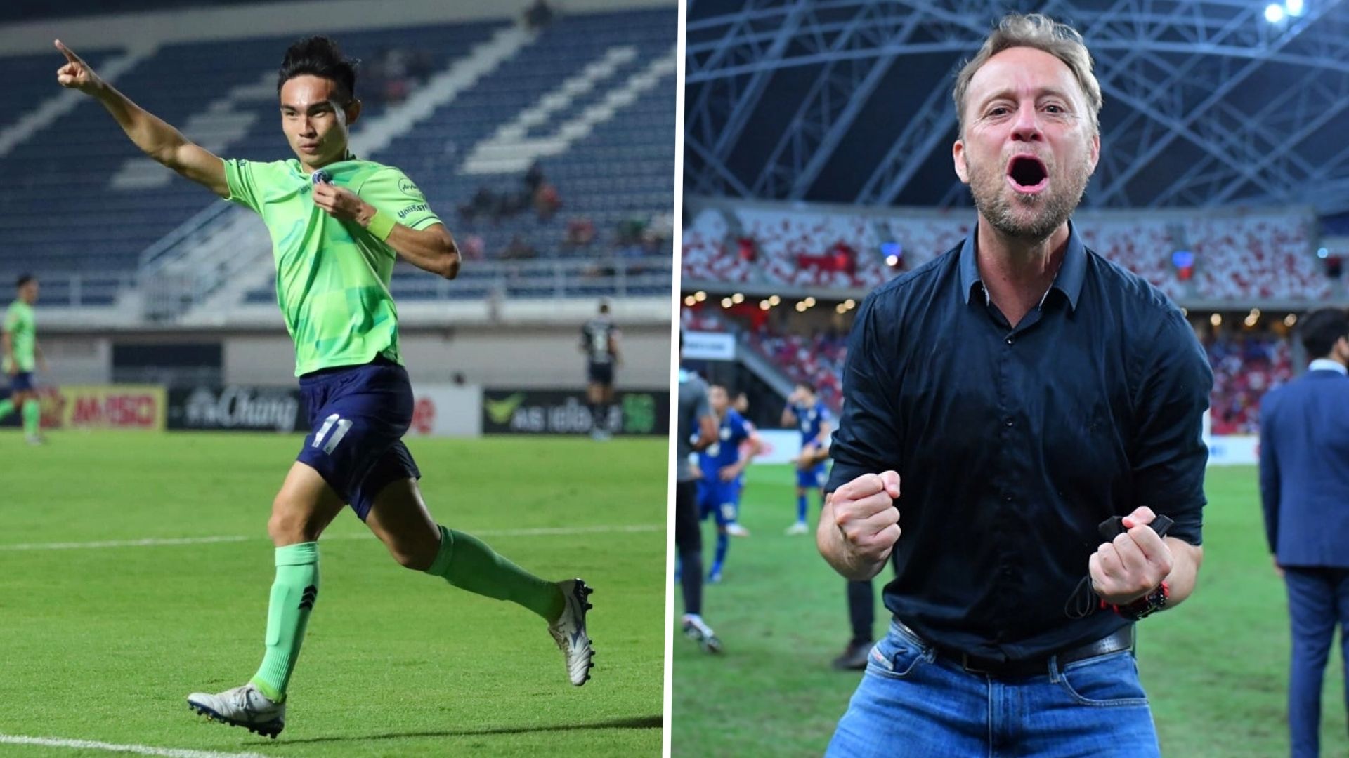 เจริญศักดิ์ วงษ์กรณ์