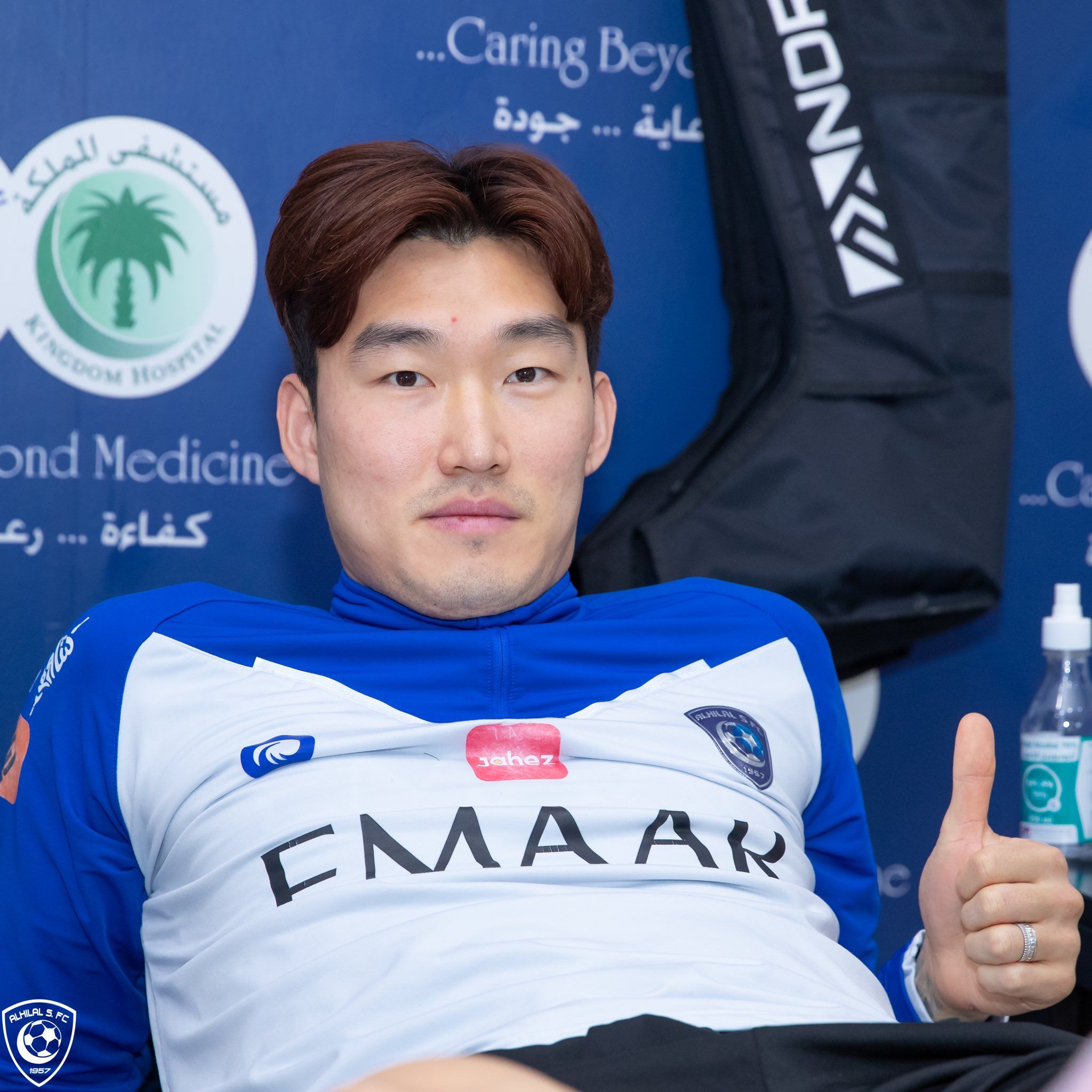 Al Hilal FC - Jang Hyun-soo