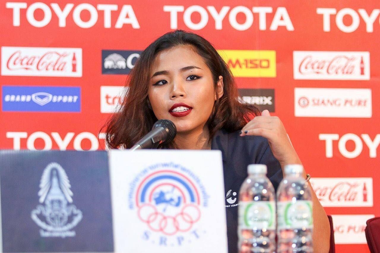 สุดารัตน์ คำดี