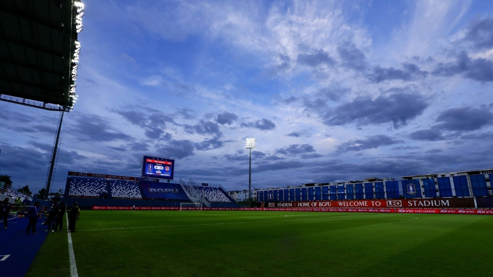 บีจี ปทุม