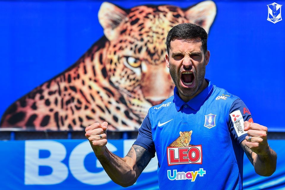 อันเดรส ตูเญซ