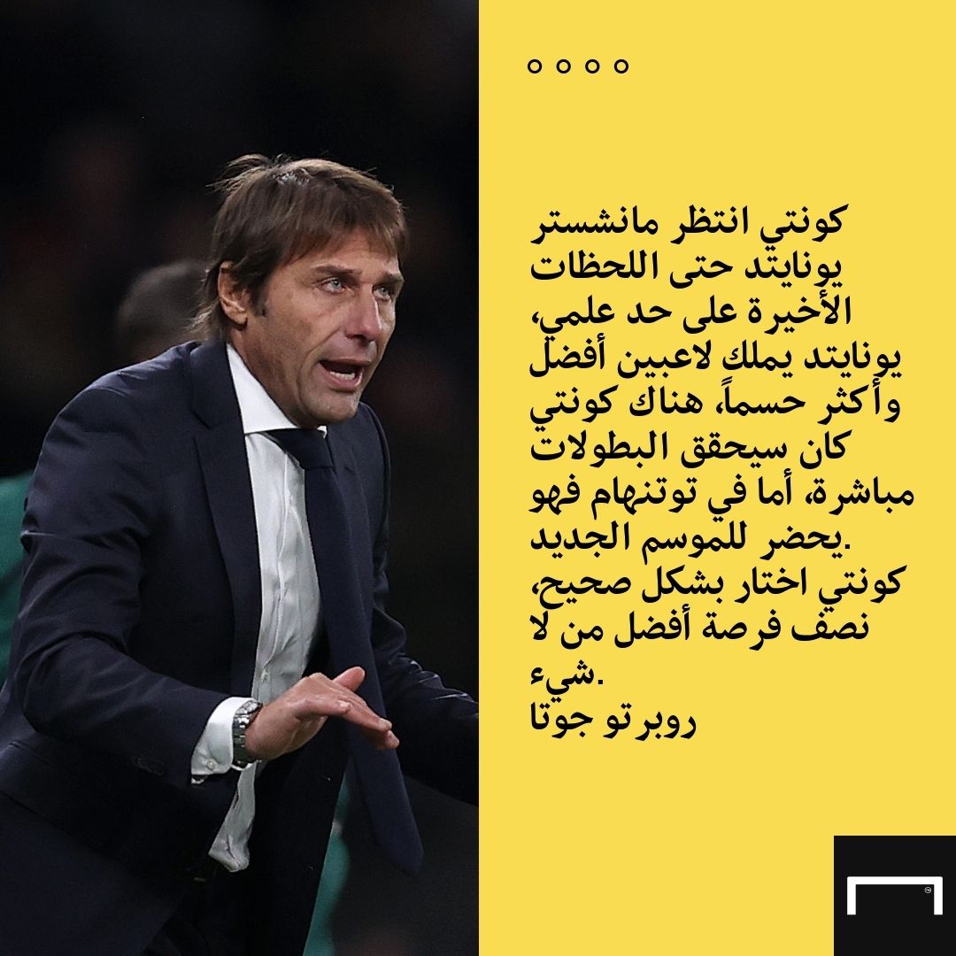conte roberto gotta quotes embed only