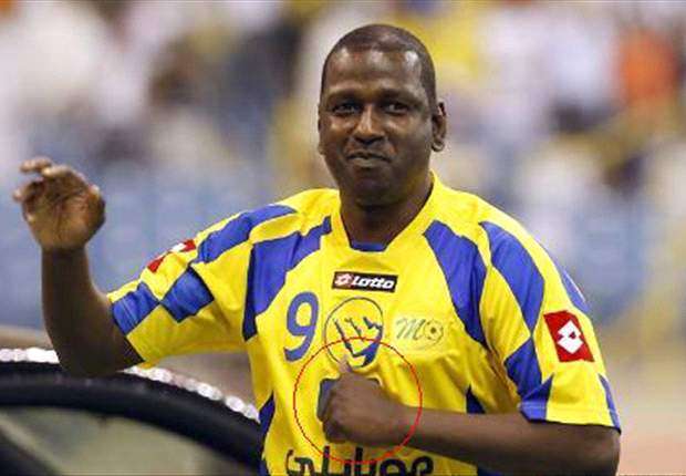 Majed Abdullah - Al Nasr